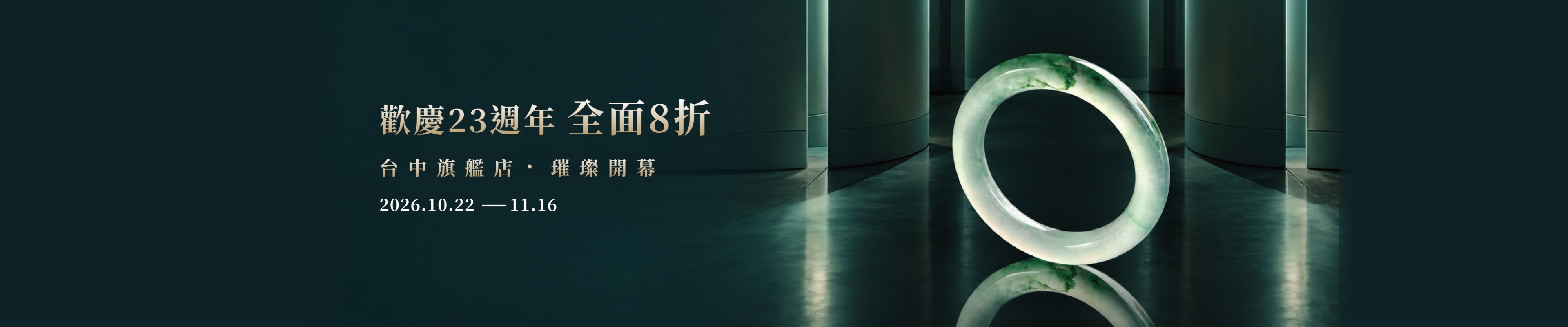 常態首頁
